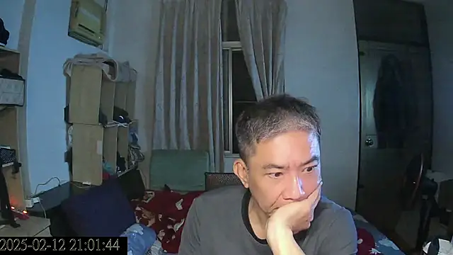 YuHsuant online show from 12, 2, 2025