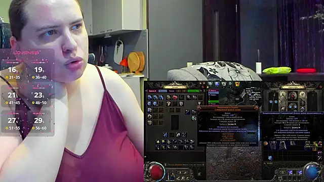 1lindsey1 online show from 22, 9, 2025