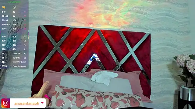 arisantana online show from 18, 3, 2025