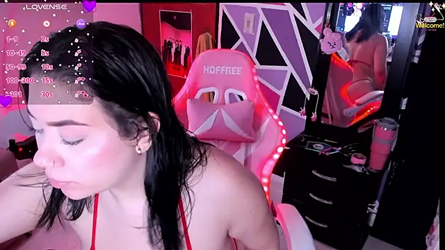 Snapshot of arisantana chatting on 18, 1, 2026 arisantana online show from 18, 1, 2026