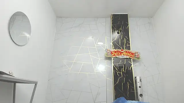 ciara connor online show from 17, 12, 2025