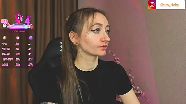 Snapshot of ShiroHeby chatting on 2, 12, 2025 ShiroHeby online show from 2, 12, 2025