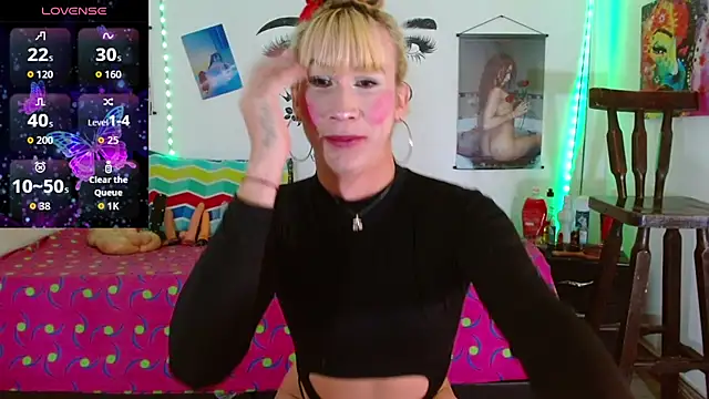 saritha cute  online show from 12, 11, 2025