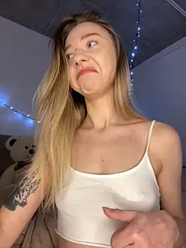  urbestie  online show from 31, 1, 2026