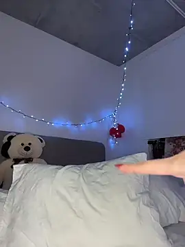  urbestie  online show from 11, 3, 2026