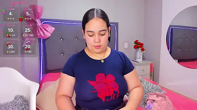 Snapshot of emma_lye chatting on 11, 2, 2026 emma lye online show from 11, 2, 2026