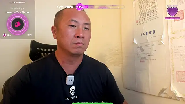 chih515 online show from 1, 11, 2025