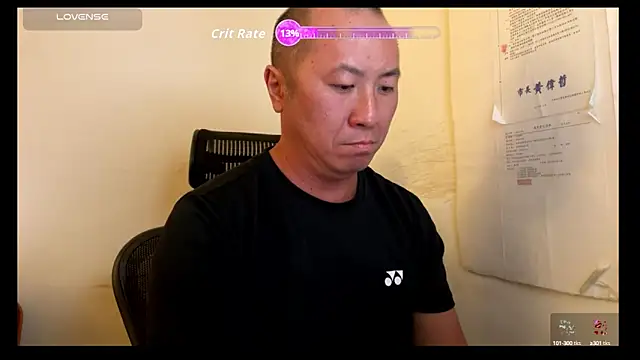 chih515 online show from 10, 9, 2025