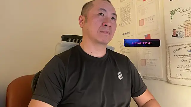 chih515 online show from 15, 1, 2025