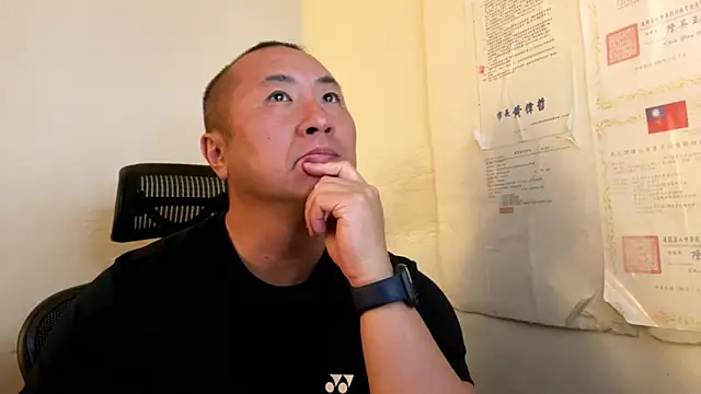 chih515 online show from 15, 3, 2026