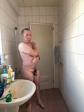 chih515 online show from 24, 1, 2025