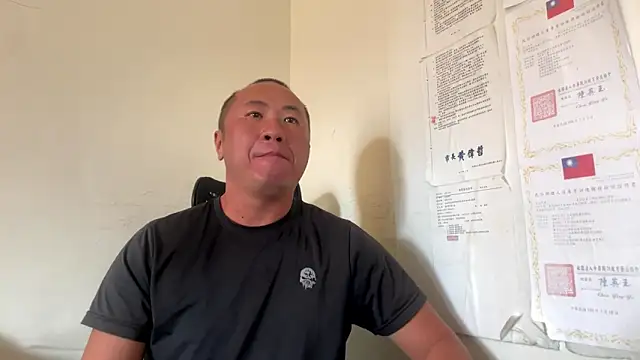 chih515 online show from 4, 11, 2025