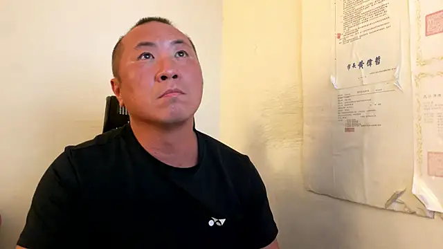 chih515 online show from 23, 3, 2026