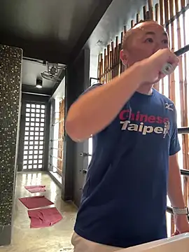 chih515 online show from 5, 2, 2025