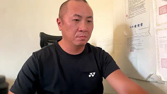 chih515 online show from 23, 11, 2025