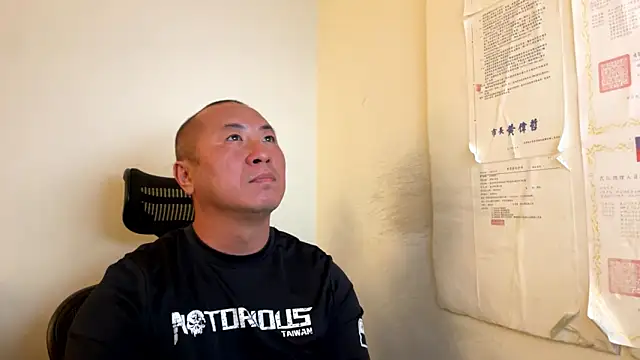 chih515 online show from 8, 1, 2026