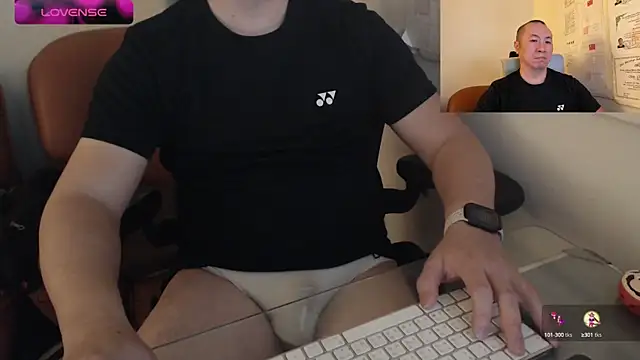 chih515 online show from 12, 2, 2025