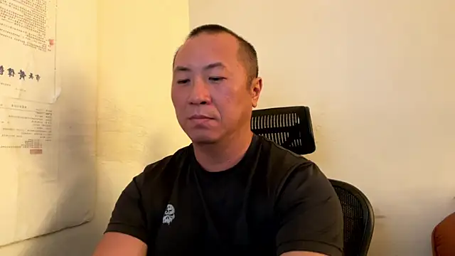 chih515 online show from 15, 2, 2026