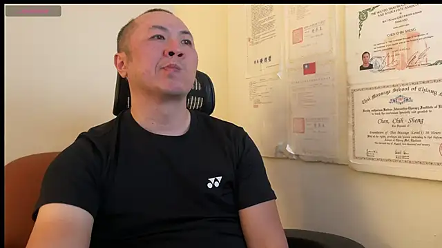 chih515 online show from 13, 1, 2025