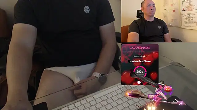 chih515 online show from 15, 1, 2025