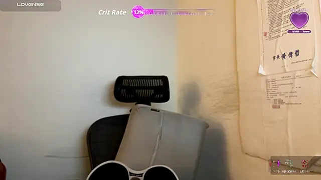 chih515 online show from 25, 9, 2025