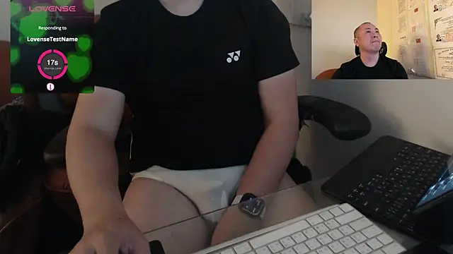 chih515 online show from 11, 2, 2025