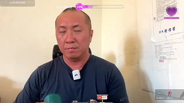 chih515 online show from 31, 10, 2025