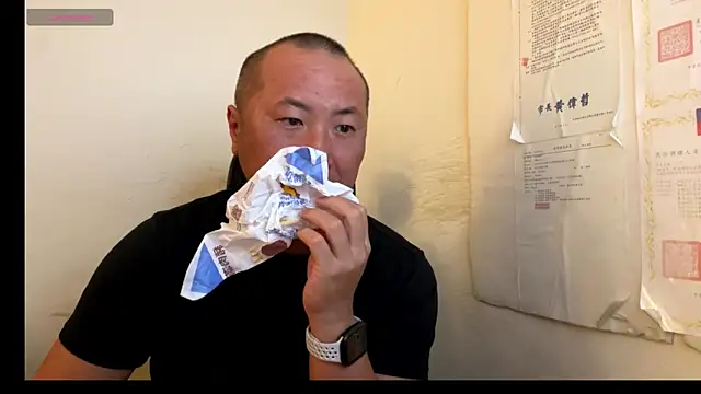 chih515 online show from 14, 9, 2025