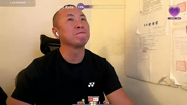 chih515 online show from 17, 11, 2025