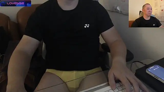 chih515 online show from 29, 12, 2024