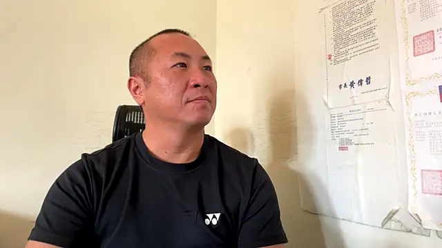 chih515 online show from 1, 3, 2026