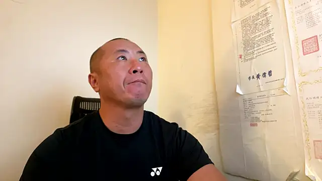 chih515 online show from 3, 10, 2025