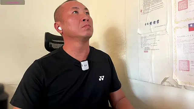 chih515 online show from 16, 11, 2025