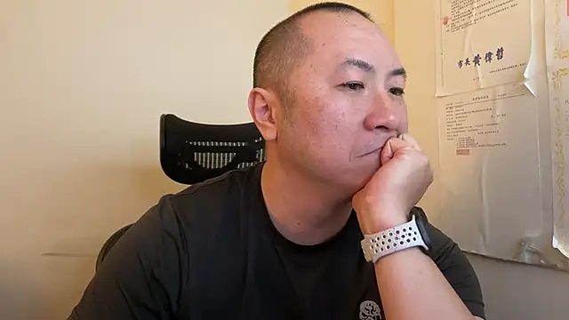 chih515 online show from 9, 3, 2025