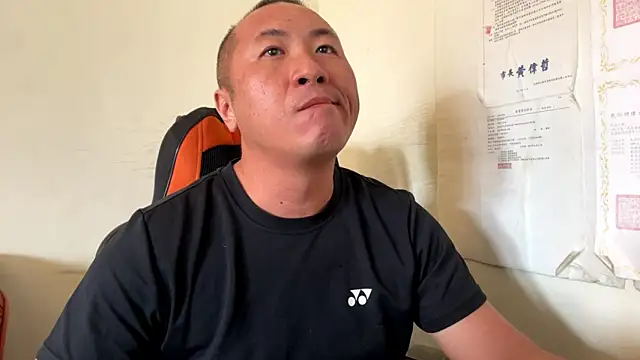 chih515 online show from 21, 3, 2026