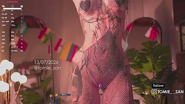 tomie san online show from 13, 7, 2026