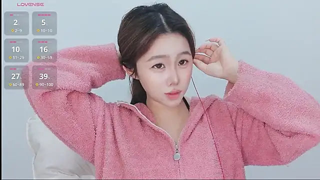 Snapshot of Hazel-11 chatting on 28, 2, 2025 Hazel-11 online show from 28, 2, 2025