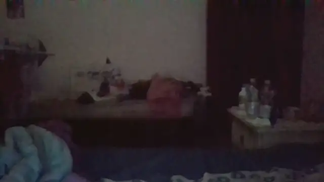 biuv online show from 22, 10, 2025