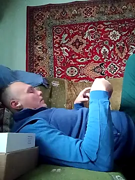 Pineapple04 online show from 2, 10, 2025