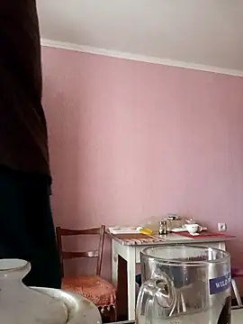 Pineapple04 online show from 10, 10, 2025