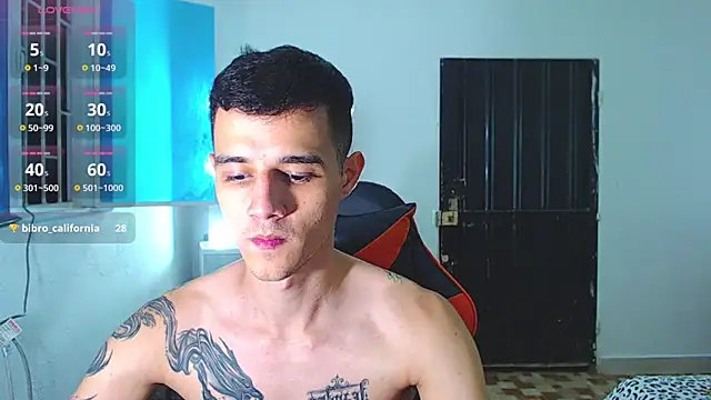 Snapshot of ADAM_HOT chatting on 17, 7, 2026 ADAM HOT online show from 17, 7, 2026
