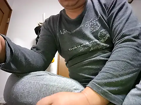 07YUKIO online show from 4, 11, 2025