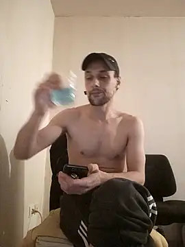 Snapshot of kx93 chatting on 30, 11, 2025 kx93 online show from 30, 11, 2025