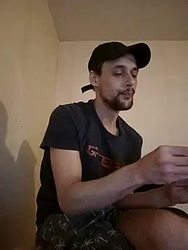 Snapshot of kx93 chatting on 2, 12, 2025 kx93 online show from 2, 12, 2025