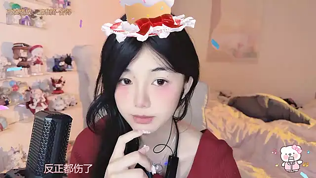 iukoi-77 online show from 19, 12, 2024