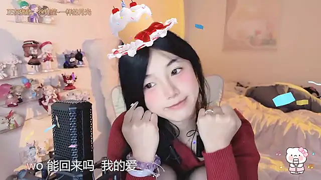 iukoi-77 online show from 19, 12, 2024