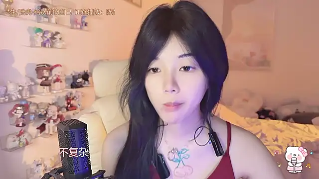 iukoi-77 online show from 3, 12, 2024