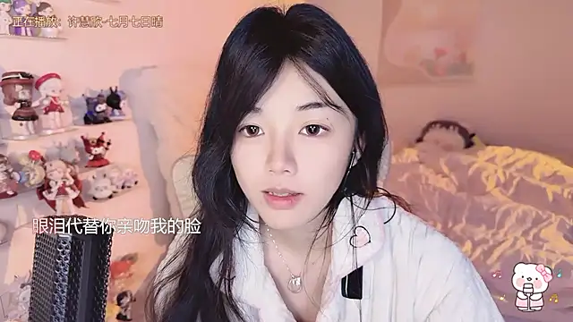 iukoi-77 online show from 11, 12, 2024