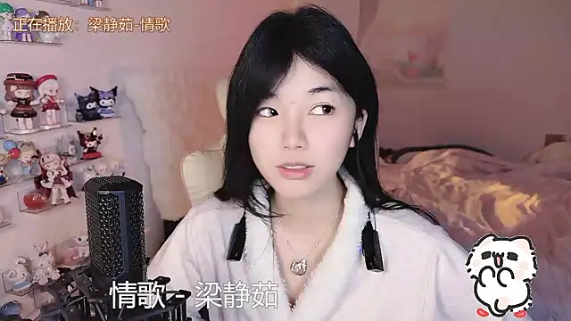 iukoi-77 online show from 11, 2, 2025