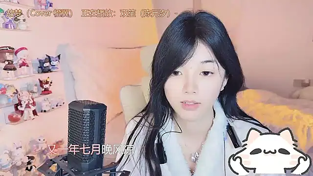 iukoi-77 online show from 7, 2, 2025